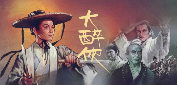 间谍过家家第二季动漫海报